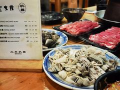 -金生隆(六铺炕店)