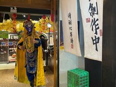 -北平宴·烤鸭·京味菜(中关村店)