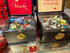 -VENCHI 闻绮(北京国贸商城店)