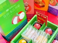 -Caten佳田(港惠店)