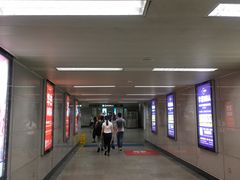 -科学馆(地铁站)