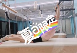 点击看大图 -Green Pilates格琳普拉提工作室