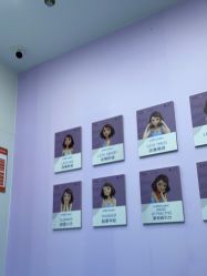 -杭州米兰柏羽医疗美容医院