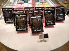 -味多美蛋糕(亚非大厦店)