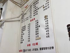 -黑竹香鸡(营和巷店)