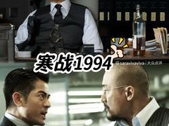 -英皇电影城(英皇集团中心IMAX店)