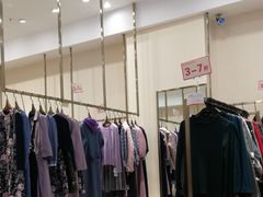-长沙友阿奥特莱斯