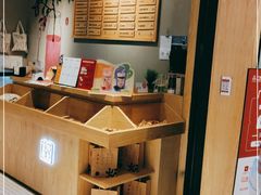 -炖物24章·顺时轻养茶(杭州保利时光里店)