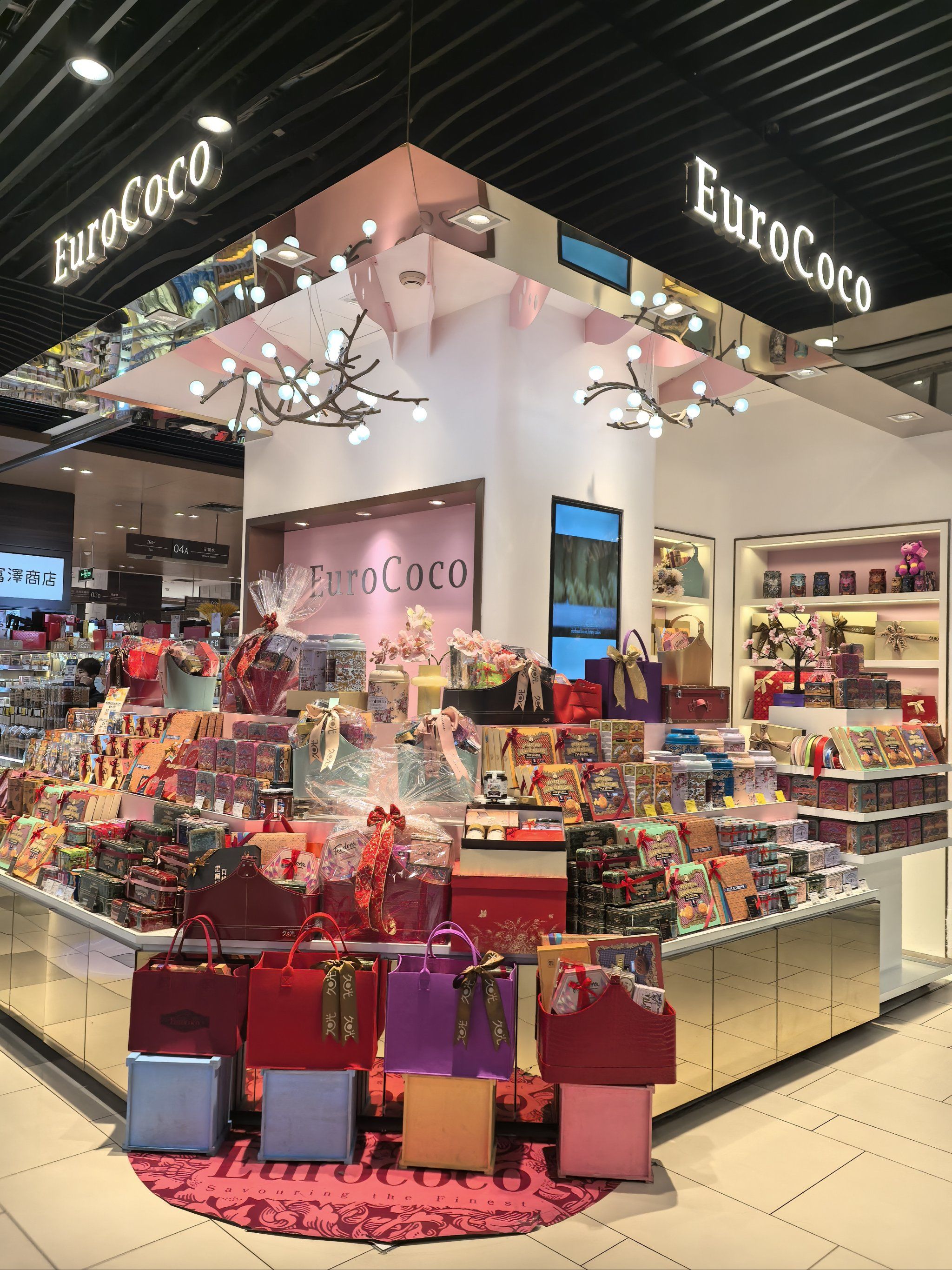 商场漫步找好物