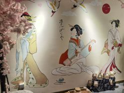 -和·日式轻奢spa