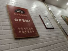 -张飞牛肉(观前街店)