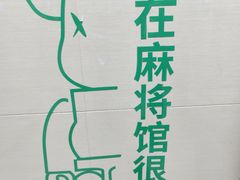 -友阿国际广场(邵阳店)