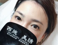 -西施无菌半永久纹绣眉眼影唇轻增发纹发际线