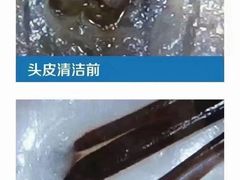 -天河沃尔玛