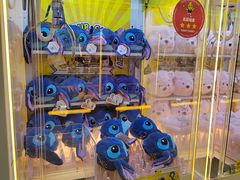 -风云再起游乐汇(北京西单西西友谊店)