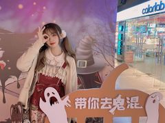 -南京时尚莱迪购物广场(正洪街店)