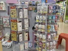 -百荣世贸商城
