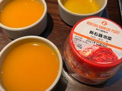 -新石器烤肉(之心城店)