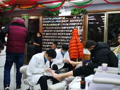 -北派修脚(欢乐谷店)