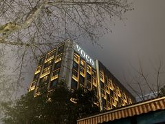 -南京东方珍珠voco酒店
