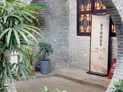 -三·廿九起义指挥部旧址纪念馆