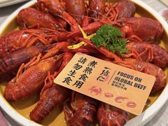 -一绪に寿喜烧(荟聚店)