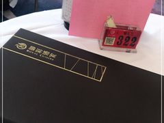-御彩酒家(东风东路店)