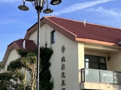 -八仙过海景区
