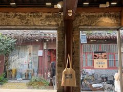 -VOYAGE COFFEE(杨梅竹店)