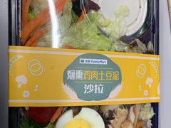 -全家便利店(天通庵路店)