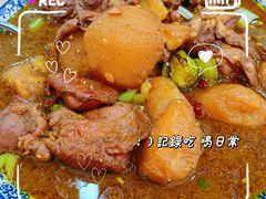 -东财大盘鸡(黑石礁店)
