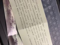 -上海青龙寺
