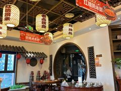 -杨记隆府(白象街店)