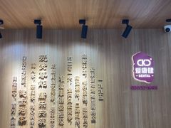-希玛爱康健口腔(罗湖火车站店)