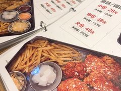 -火炉火自助餐(悠唐购物中心店)