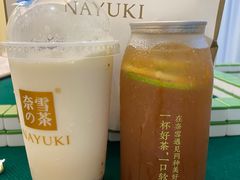 -奈雪的茶(大梅沙8号仓店)