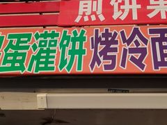 -沈阳职业技术学院