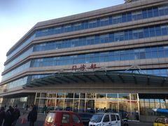 -民航总医院