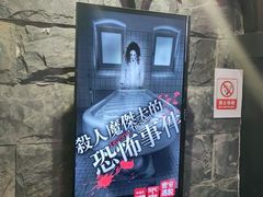 -Dark·大玩家馆沉浸剧情密室(黄埔店)