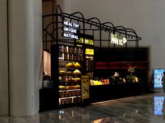 -混果汁(福田领展中心城店)