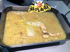 -半天妖烤鱼(京新广场店)