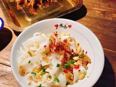 葱油拌粉-盟重烧烤(高正街店)