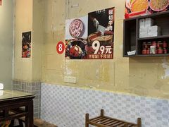 -陈陈火锅(较场口店)