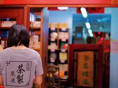-华联发展销售中心(十月初五街店)