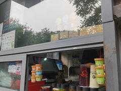 -吴裕泰茶庄(前门大街店)