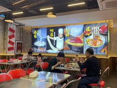 -王祖名抻面(罗湖分店)