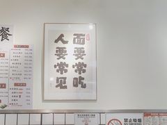 -明記茶餐廳(福田总店)