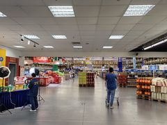 -麦德龙(湖里店)