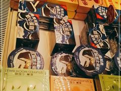 -好利来(鲁谷店)