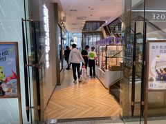 -奈雪的茶(百盛店)